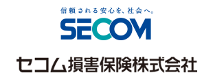 セコム損害保険株式会社