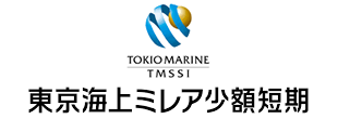 東京海上ミレア少額短期保険株式会社